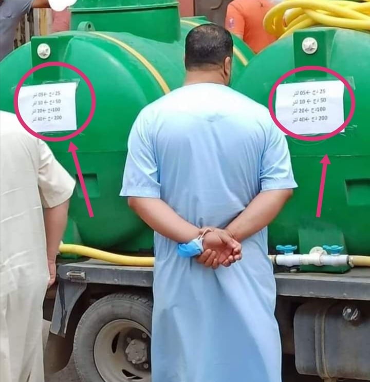 “برنامج استعجالي لتوزيع مياه الشرب في رمضان في ظل شح الأمطار”
